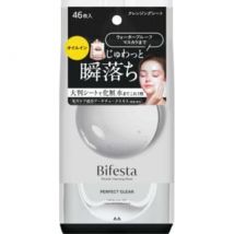 Mandom - Bifesta Micellar Cleansing Sheet Perfect Clear - 46 pcs