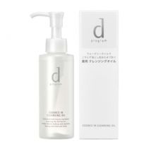 Shiseido - D Program Essence In Cleansing Oil 120ml