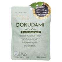 MDSKIN LABO - Dokudami All In One Premium Care Mask 10 pcs
