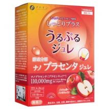 Placenta Jelly Apple Flavor 10g x 22