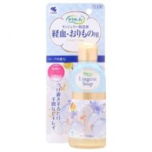 Kobayashi - Lingerie Soap 120ml