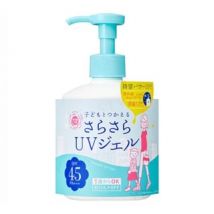 Ishizawa-Lab - Shigaisen Yohou Smooth UV Gel SPF 45 PA+++ 260g