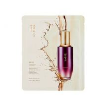 THE FACE SHOP - Yehwadam Hwansaenggo Ultimate Rejuvenating Face Mask 30ml x 1 pc