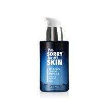 I'm SORRY For MY SKIN - Relaxing Cream Ampoule 30ml