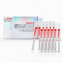 COYU - Ultimate Anti-Age HIFU Essence 2ml x 12