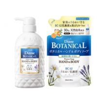 NatureLab - Diane Botanical Protect Hand & Body Wash 500ml