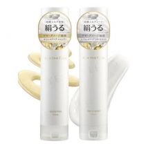 SILK THE RICH - Moist & Repair Shampoo & Treatment Set 3 pcs