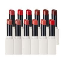 NATURE REPUBLIC - Lip Studio Intense Satin Lipstick - 12 colors #12 Cold Burgundy