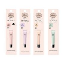 Kose - Visee Tone Up Skin Designer SPF 25 PA++ 02 Pink Beige