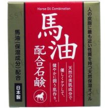 CLOVER - Why Sby Horse Oil Soap 100g