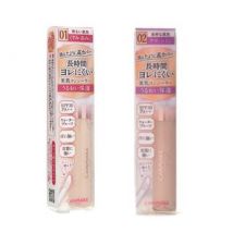 Canmake - Cover & Stretch Concealer UV SPF 30 PA++ 01 Light Beige