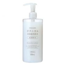 NICE & QUICK - Botanical Skin Conditioner 500ml