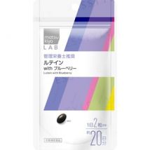 LAB Lutein With Blueberry 20 Days 40 capsules