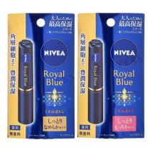 Nivea Japan - Royal Blue Moist Lip Balm Smooth