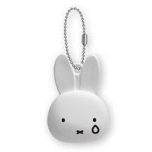 Miffy Lip-Cream Cap (Cry) One Size