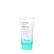 9wishes - Dermatic Cica Sunscreen 50ml