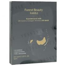 Forest Beauty - 24K Gold & Collagen Wrinkless Eye Mask 5 pairs