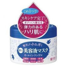 Meishoku Brilliant Colors - Hyalmoist Perfect Gel Cream 200g