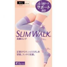 Compression Open-Toe Stockings For Relax Time 1 pair - Lavender - M-L