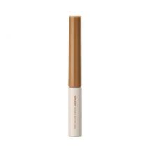 peripera - Speedy Skinny Brow Mascara - 7 Colors #04 Ash Brown