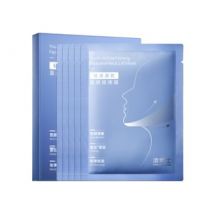 PROF.LING - Youth-Active Firming Face And Neck Lift Mask 23ml x 5pcs