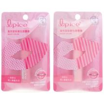 Rohto Mentholatum - Lipice Magic Color Lip Balm - Baume à lèvres