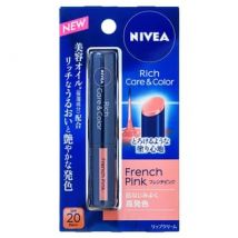 Nivea Japan - Rich Care & Color Lip Balm SPF 20 PA++ French Pink