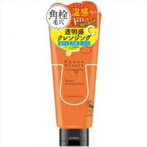 Meishoku Brilliant Colors - Keana Beaute Cleansing Gel 180g