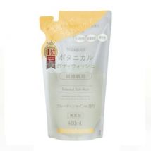 NICE & QUICK - Botanical Body Wash Fruity Shine Scent - 400ml Refill