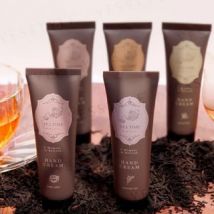 2WAY WORLD - BIBIDAY Tea Time Hand Cream Milk Tea - 30g