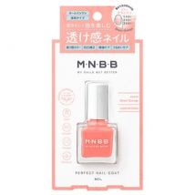 BCL - M.N.B.B Perfect Layered Nail Color SH03 Sheer Orange 9ml