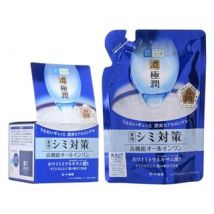 Rohto Mentholatum - Hada Labo Koi-Gokujyun Whitening Perfect Aufhellungsgel