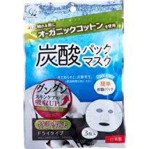 Cotton labo - Organic Cotton Carbonated Mask 3 pcs