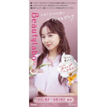 hoyu - Beautylabo Whip Hair Color Ash Pink
