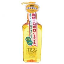 Shiseido - Tiss Deep Off Oil 230ml