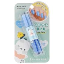 CRUX - Sanrio Pochacco Twin Color Peel Off Nail Polish Light Blue