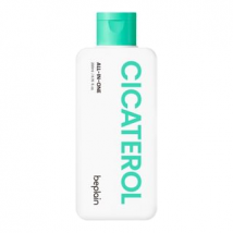 beplain - Cicaterol ALL-IN-ONE 200ml