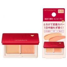 Shiseido - Integrate Melty Fit Concealer 4g