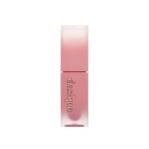 dasique - Cream De Rose Tint - 8 Colors #02 Rose Cream