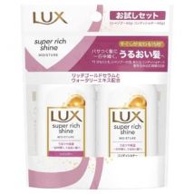 Lux Japan - Super Rich Shine Moisture Mini Shampoo & Conditioner Set 40g x 2