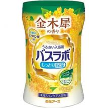 Hakugen - HERS Bath Lab Bath Salt Osmanthus 540g
