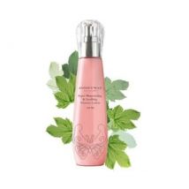 Annie's Way - Super Moisturizing & Soothing Essence Lotion 120ml