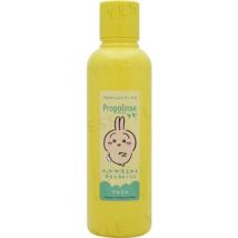 Pieras - Chiikawa Usagi Propolinse Mouth Wash Yuzu 600ml