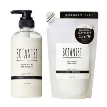 BOTANIST - Botanical Treatment Moist 400g Refill