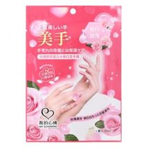 My Scheming - Rose Collagen Whitening Hand Mask 1 pair