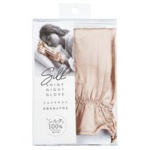 COGIT - Silk Shiny Night Glove 1 pair