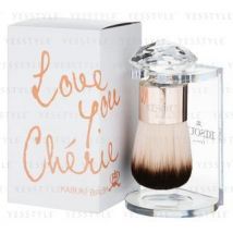 BISOUS BISOUS - Love You Cherie Kabuki Brush 1 pc