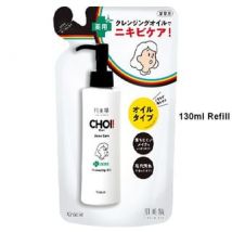 Kracie - Hadabisei CHOI Acne Care Cleansing Oil 130ml Refill