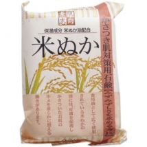 CLOVER - Rice Bran Soap 120g