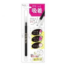 Beauty World - Pic Up Pen 1 pc